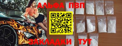 эйфоретик Лесосибирск