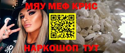 PSILOCYBIN Ликино-Дулёво