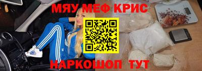 эйфоретик Лесосибирск