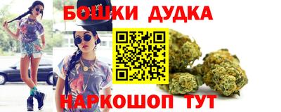 PSILOCYBIN Ликино-Дулёво