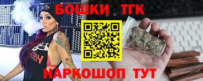 PSILOCYBIN Ликино-Дулёво