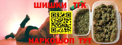 PSILOCYBIN Ликино-Дулёво