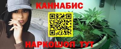 PSILOCYBIN Ликино-Дулёво