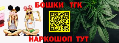 эйфоретик Лесосибирск