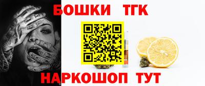 эйфоретик Лесосибирск