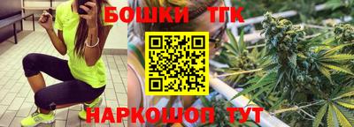 амф Ливны