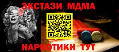 PSILOCYBIN Ликино-Дулёво