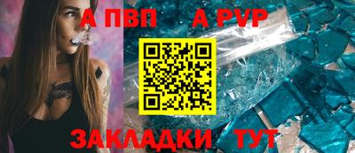 эйфоретик Лесосибирск