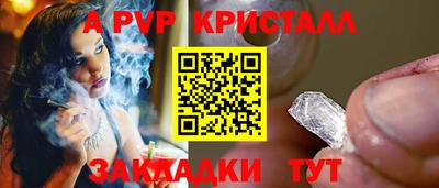 PSILOCYBIN Ликино-Дулёво