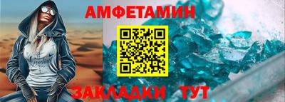 PSILOCYBIN Ликино-Дулёво