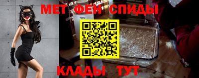 эйфоретик Лесосибирск