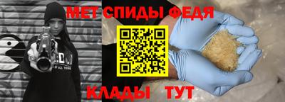 PSILOCYBIN Ликино-Дулёво