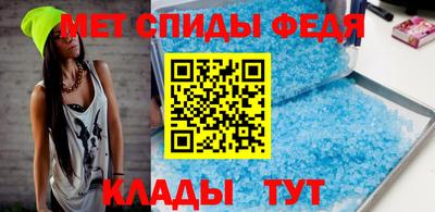 эйфоретик Лесосибирск