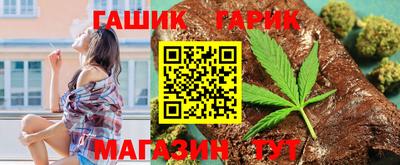 эйфоретик Лесосибирск