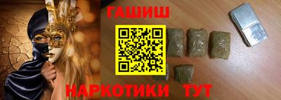 PSILOCYBIN Ликино-Дулёво