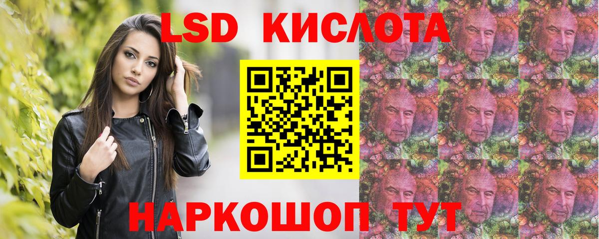 Марки N-bome 1,5мг  Вход с VPN  Марки NBOMe  Жигулёвск 